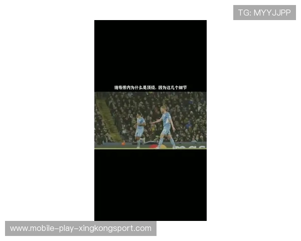 助攻榜争夺：德布劳内、萨卡、B席谁是传球大师？，德布劳内上帝视角传球